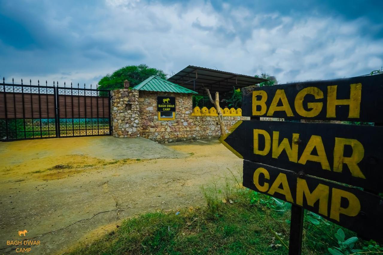 Ranthambhore Bagh Dwar Camp Khilchīpur Exteriér fotografie